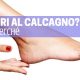 dolori al calcagno